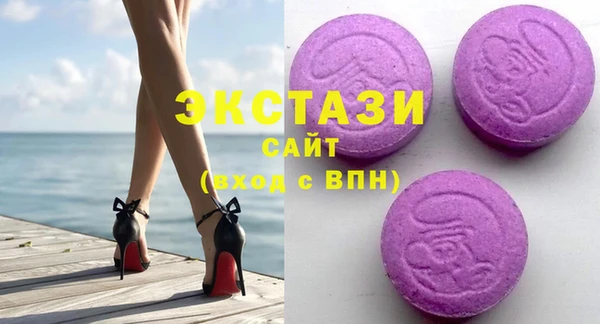 COCAINE Богородицк